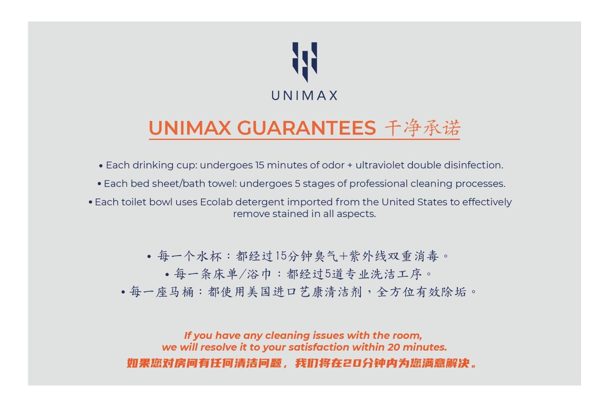 Una Sunway Velocity Kuala Lumpur By Unimax ภายนอก รูปภาพ
